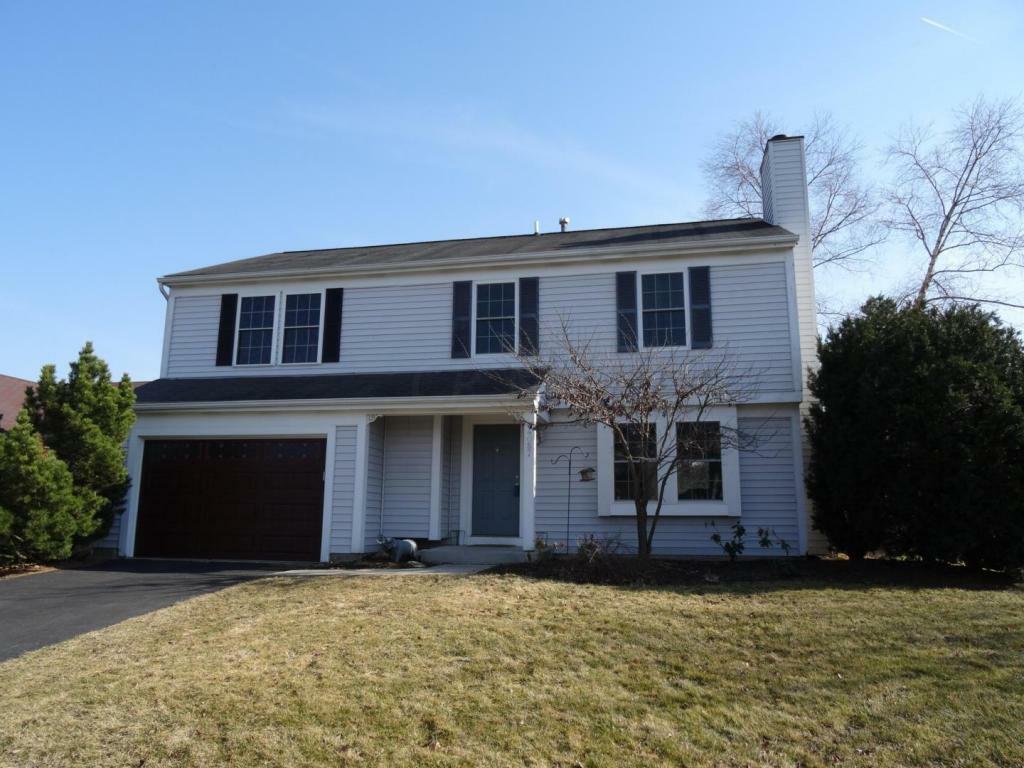 Property Photo: 4087 Meath Court OH 43016