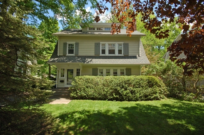 Property Photo: 559 Up Mountain Ave NJ 07043