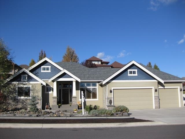 Property Photo: 2304 W Stratton Ave WA 99208