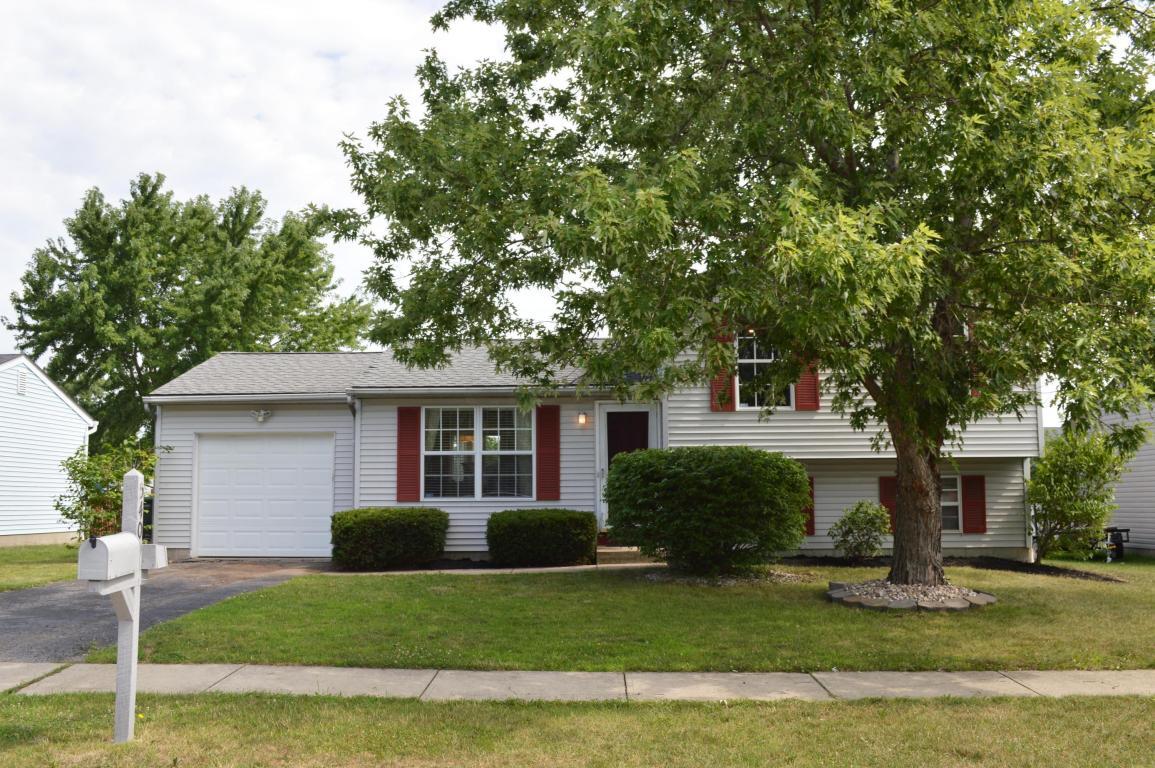 Property Photo: 5400 Westgrove Drive OH 43228