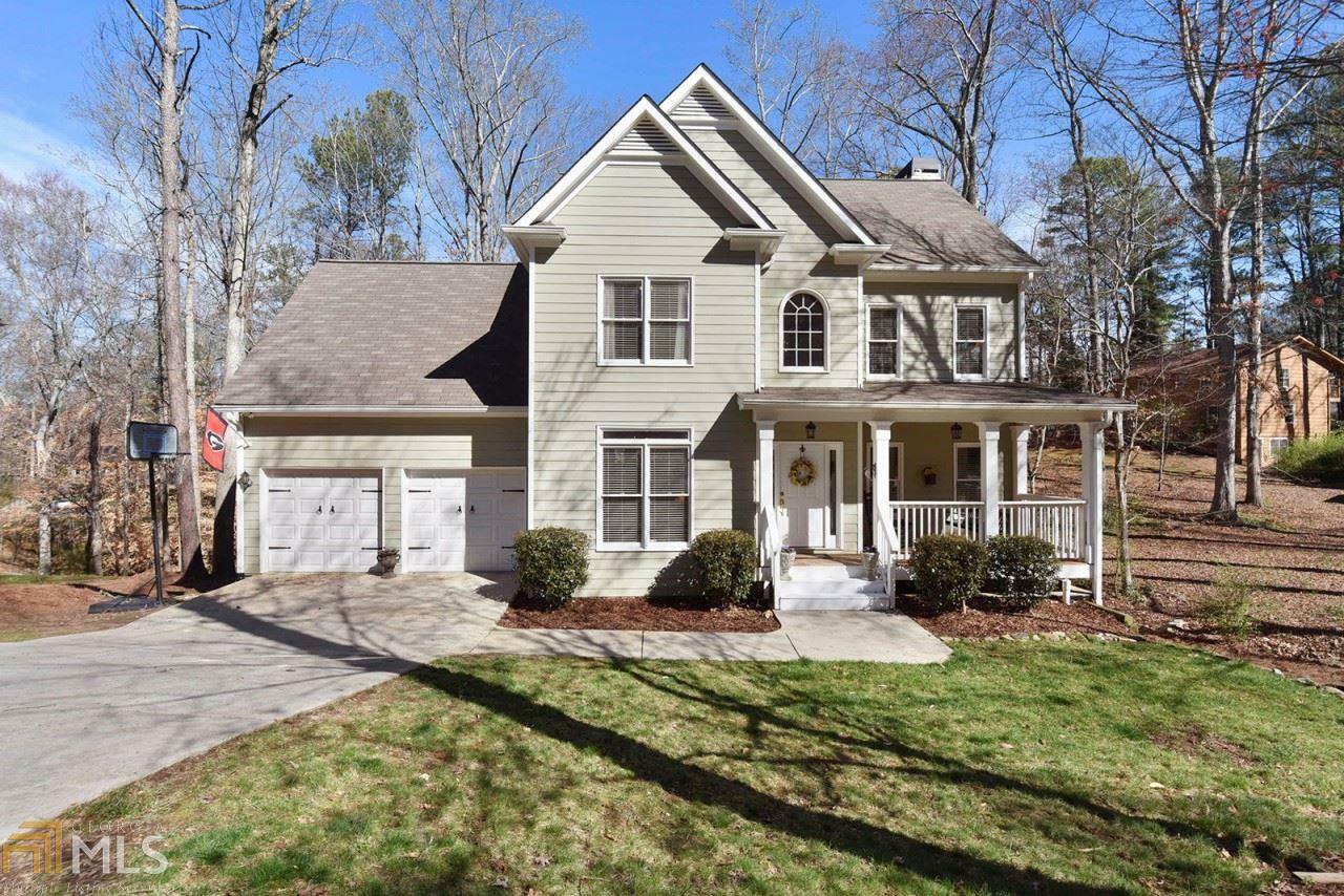 Property Photo:  4380 Mabry Ln  GA 30075 