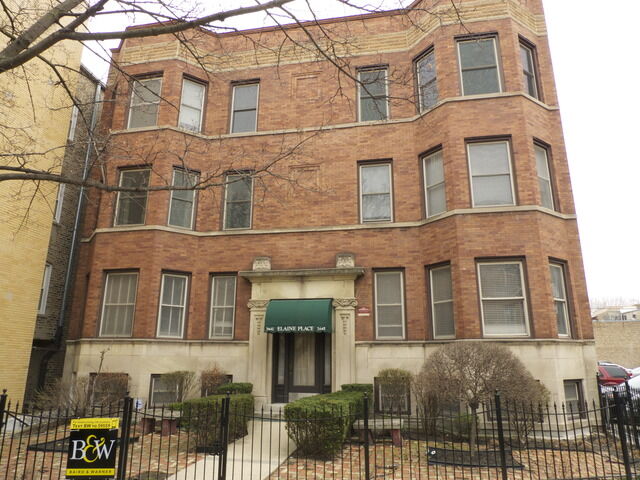 Property Photo:  3445 N Elaine Place 2N  IL 60657 