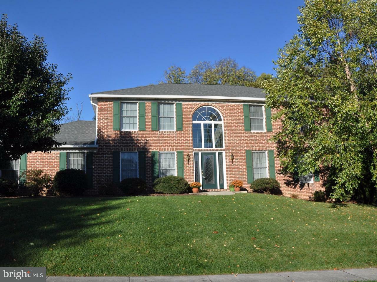 Property Photo: 3609 Regency Lane PA 17402