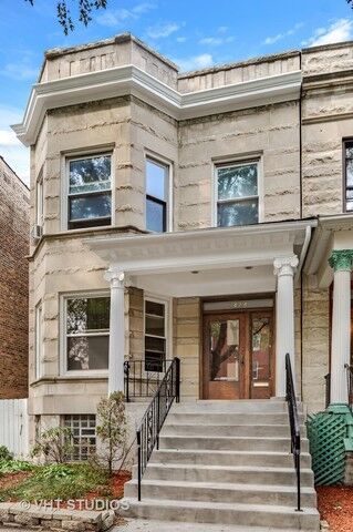 Property Photo:  1424 Foster Avenue  IL 60640 