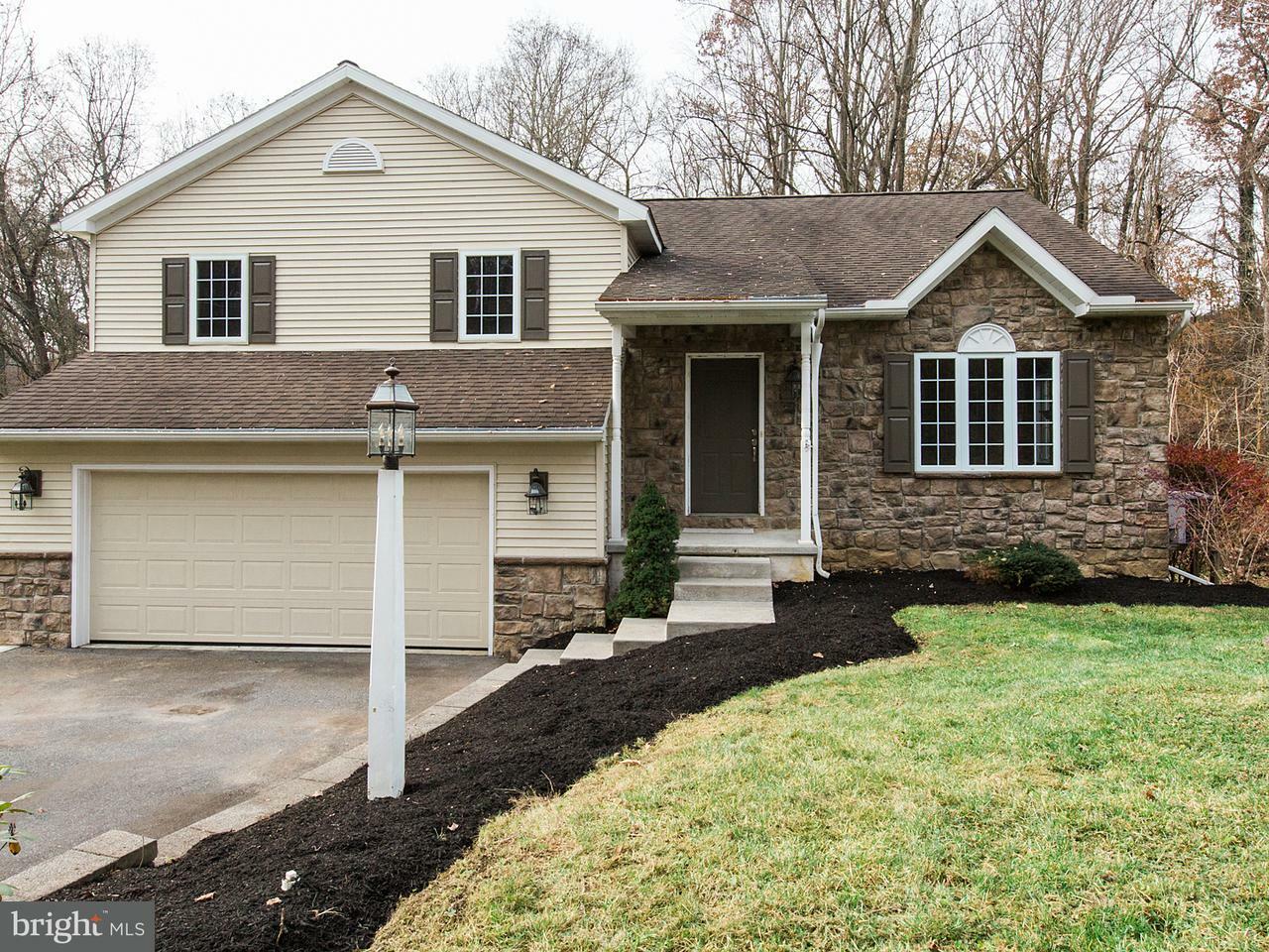 Property Photo: 74 Covered Bridge Road PA 17565