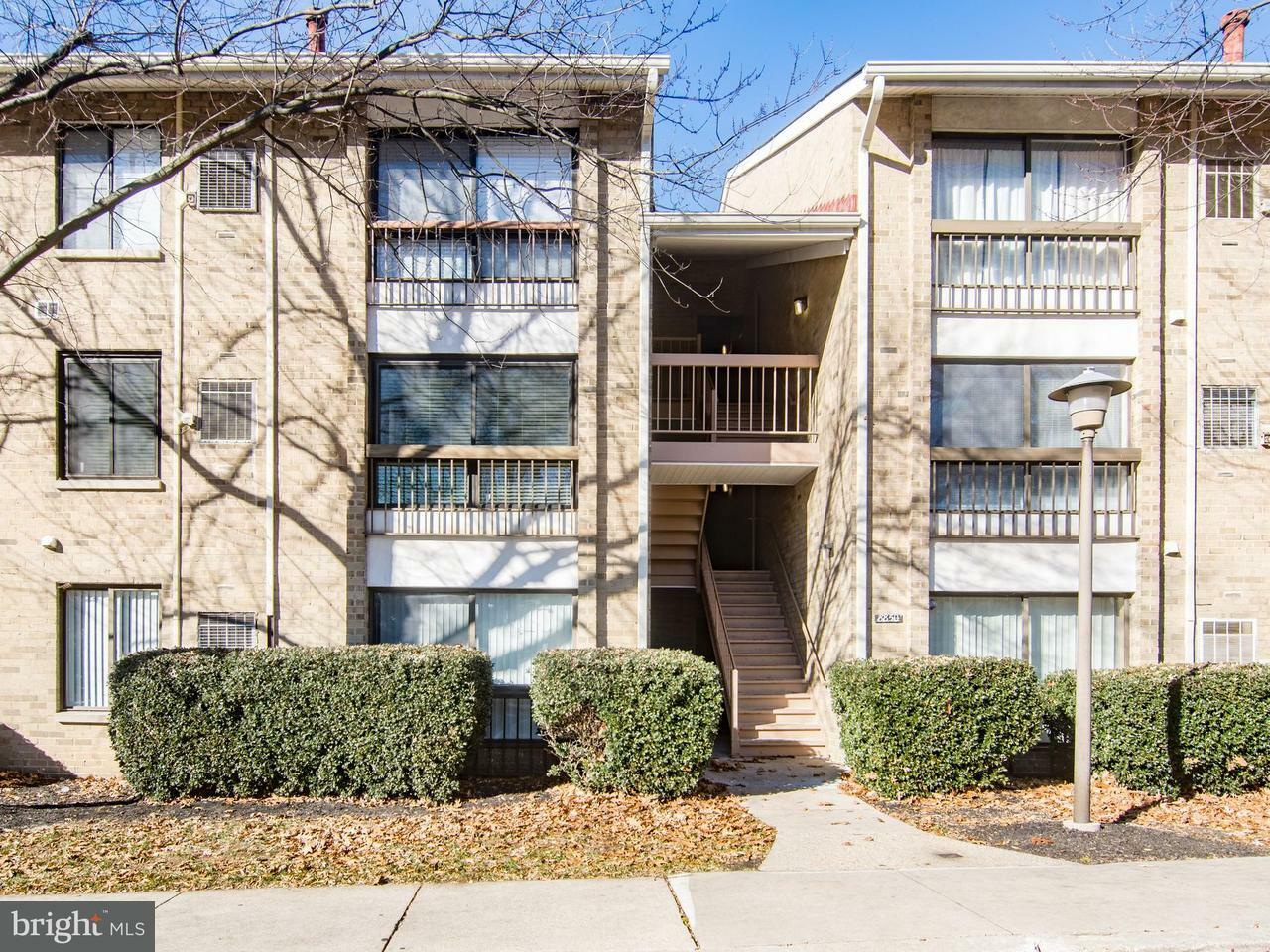 Property Photo: 8850 Spiral Cut G7 MD 21045