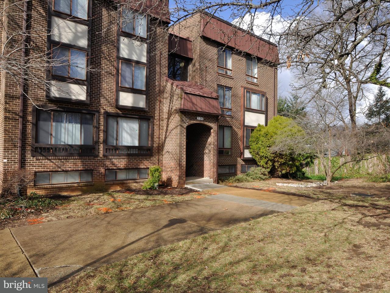 130 Roberts Lane 101  Alexandria VA 22314 photo