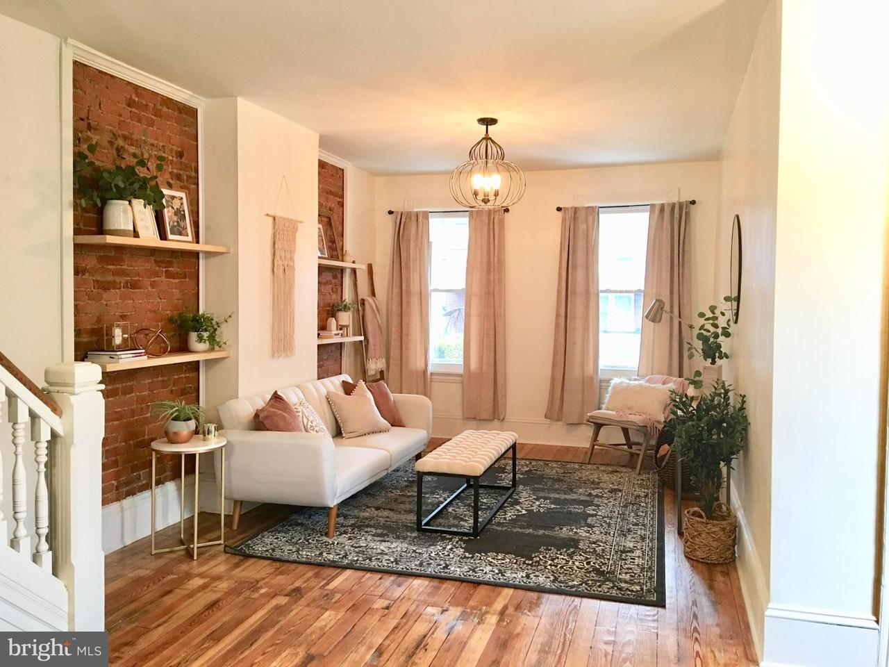Property Photo: 712 4th Street PA 17603