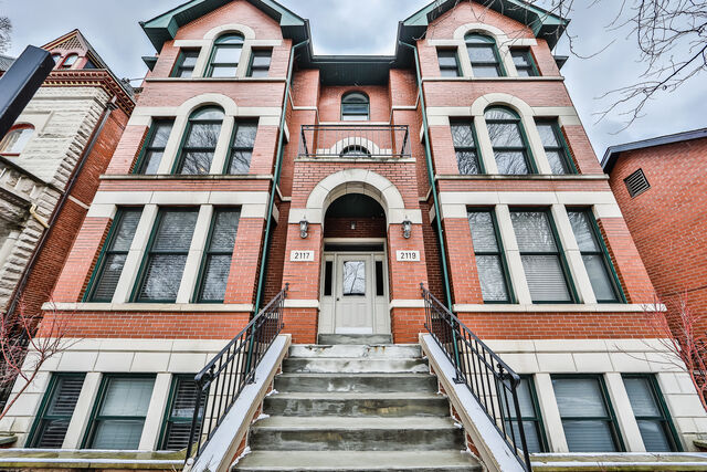 Property Photo: 2117 Evergreen Avenue 2E IL 60622