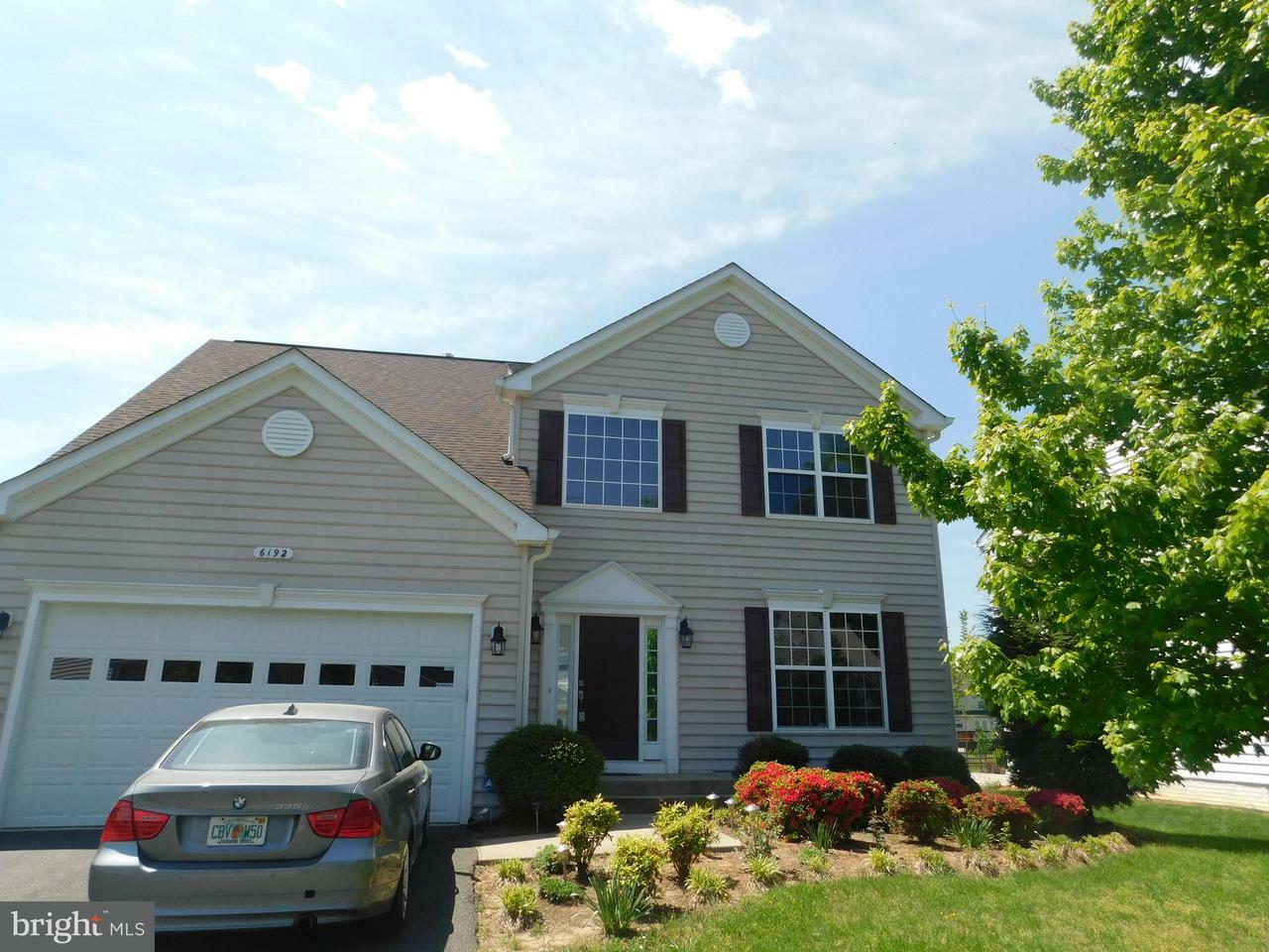 Property Photo:  6192 Hawser Drive  VA 22485 