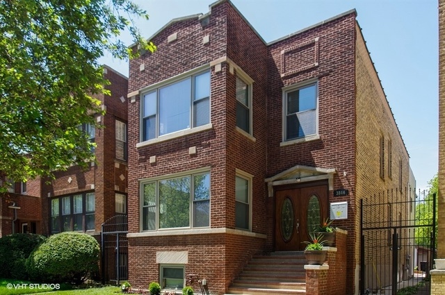 Property Photo:  3846 Mozart Street  IL 60618 