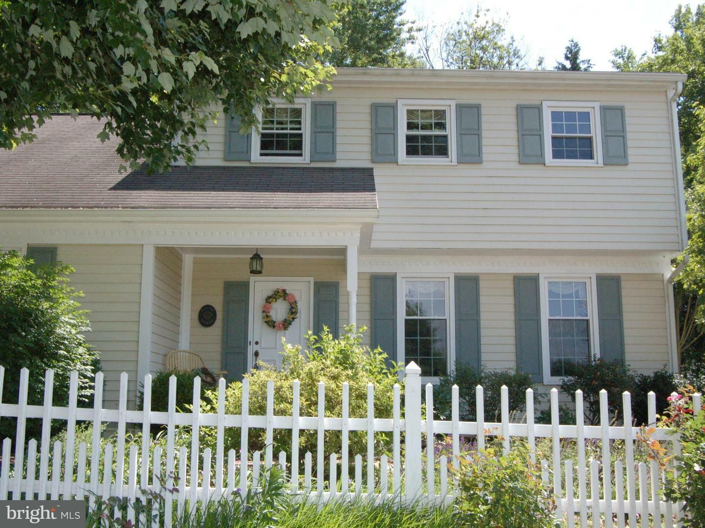 Property Photo:  1047 Snapper Dam Road  PA 17538 