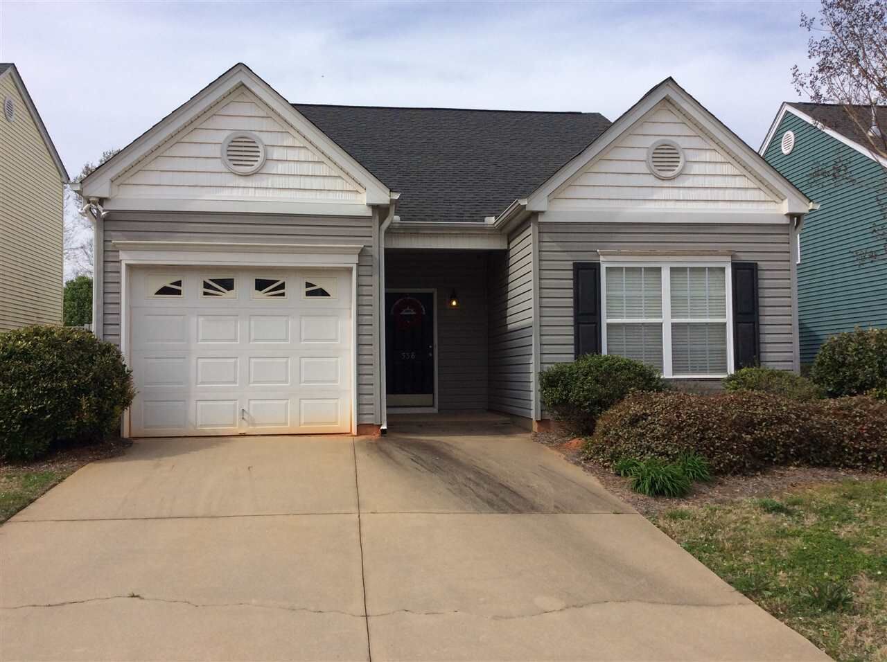 Property Photo:  558 Clairidge Drive  SC 29316