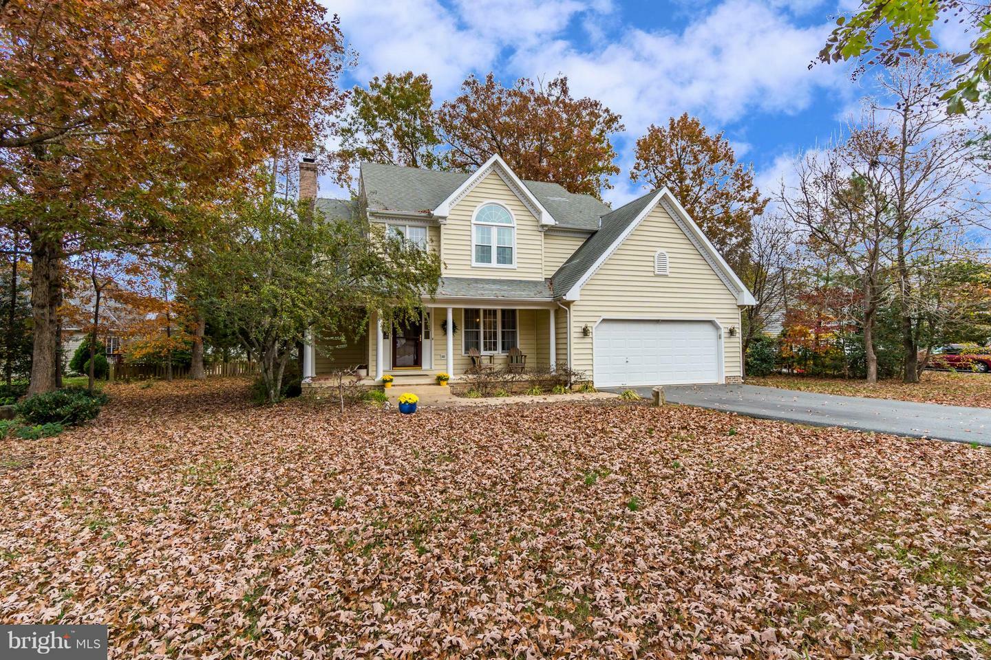 Property Photo:  6221 North Danford Street  VA 22407 