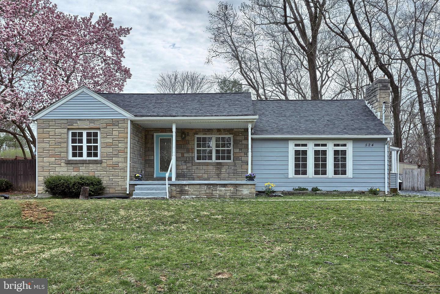 Property Photo:  524 S Geyers Church Road S  PA 17057 