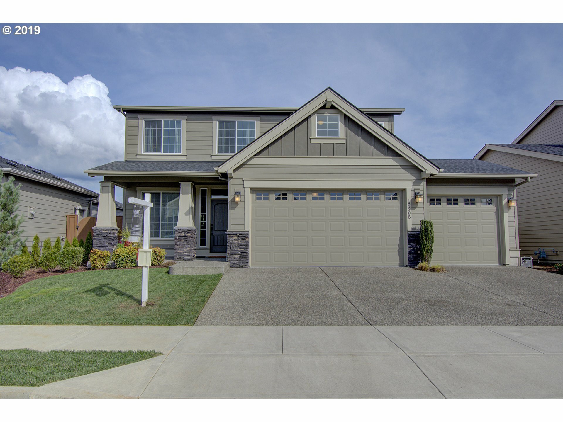 Property Photo: 10205 NE 132nd Ave WA 98682