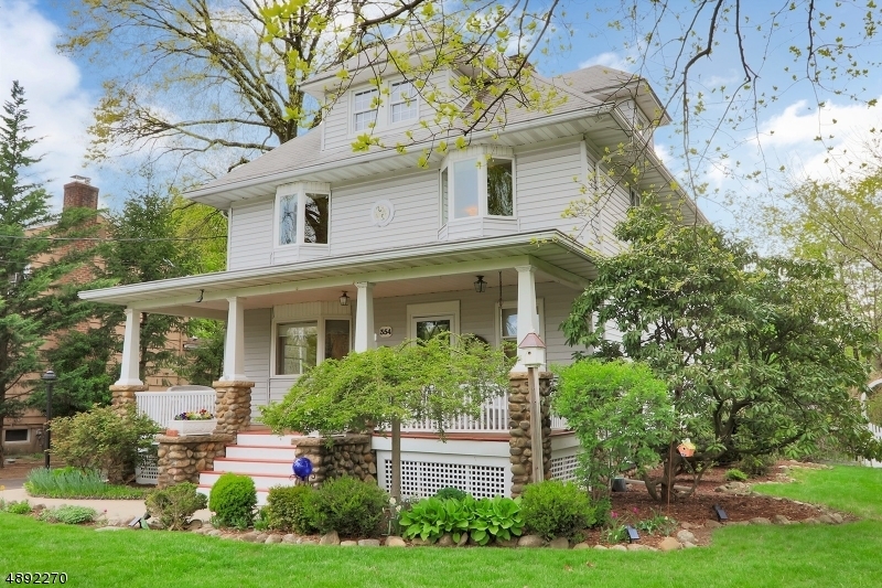 Property Photo: 354 Fairfield Ave NJ 07450