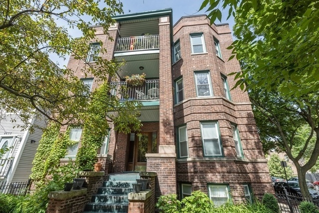 Property Photo: 4656 North Magnolia Avenue 2 IL 60640