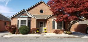 Property Photo:  1125 Fairground Court  TN 37763 