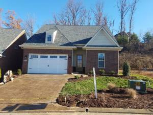 Property Photo:  10418 Wellington Chase Lane  TN 37932 