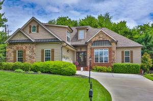 Property Photo:  1600 Autumn Tree Lane  TN 37922 