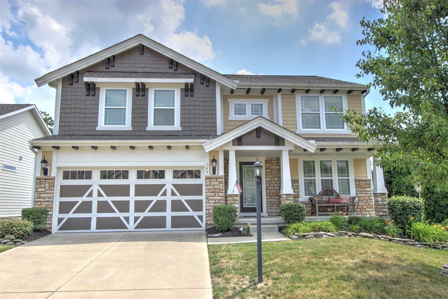 Property Photo: 145 Cobblestone Ln OH 45066
