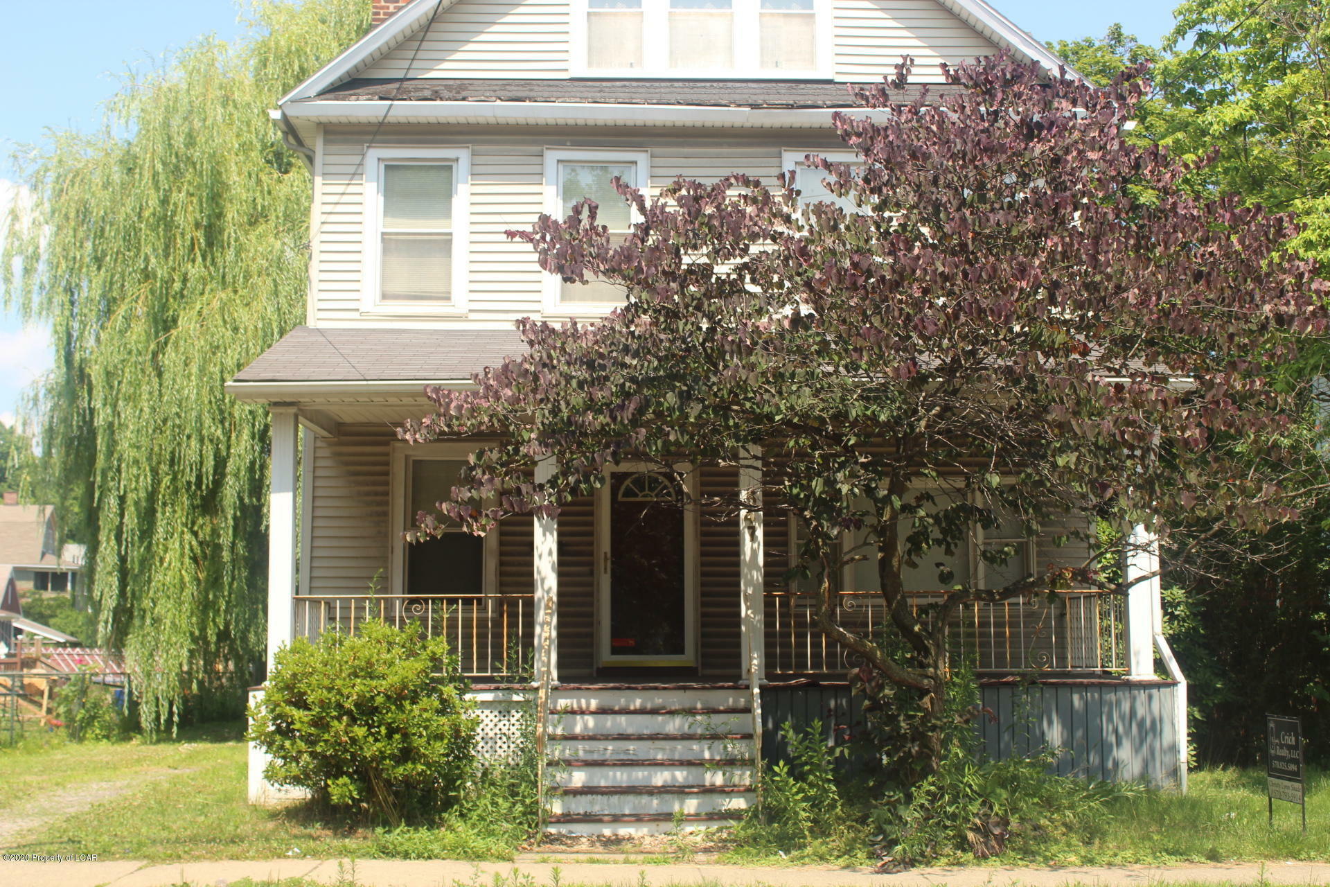 Property Photo:  547 Carey Avenue  PA 18702 