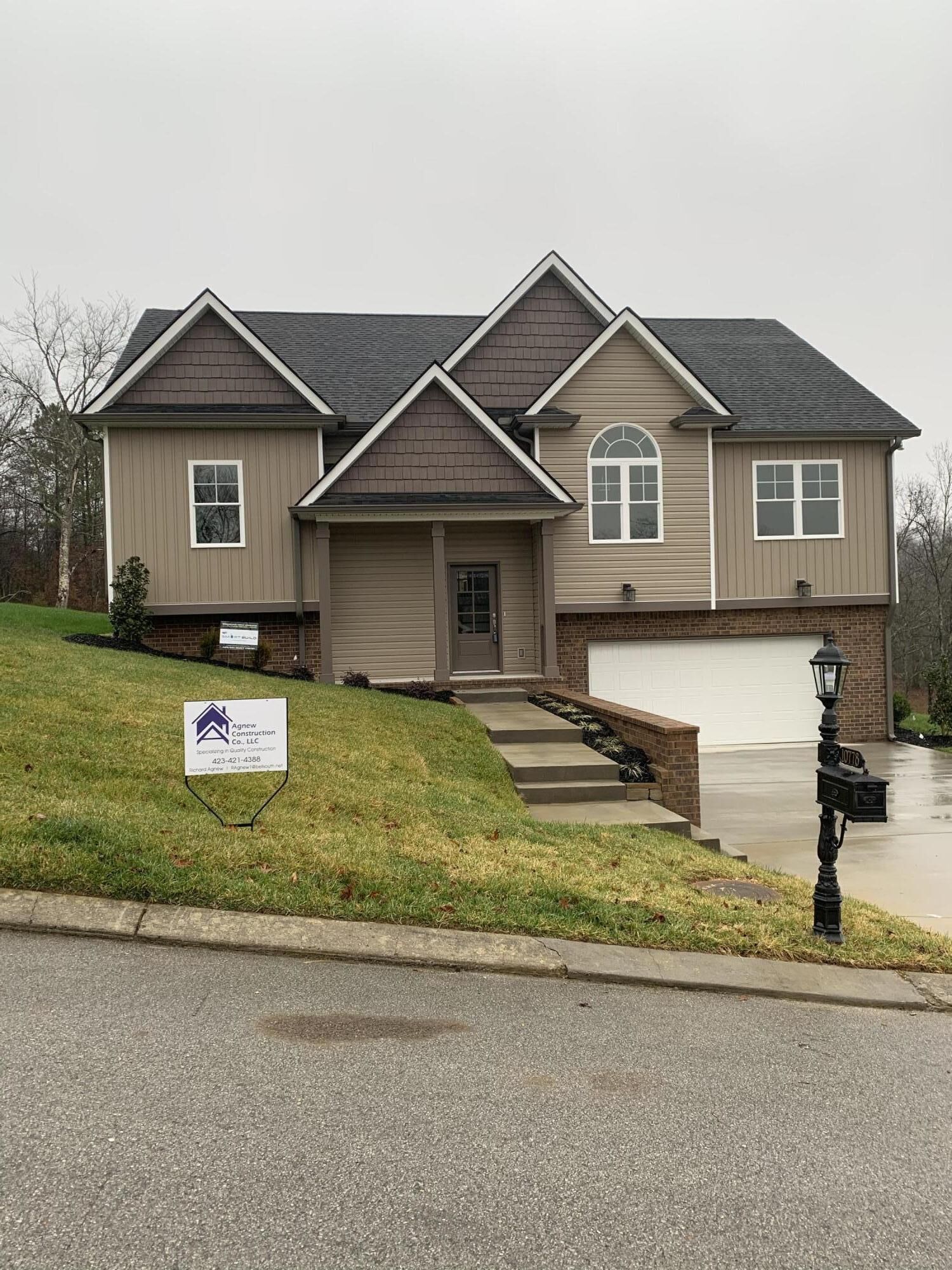 Property Photo:  10778 Callie Marie Drive  TN 37379 