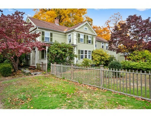 Property Photo: 53 South Maple Street MA 01085