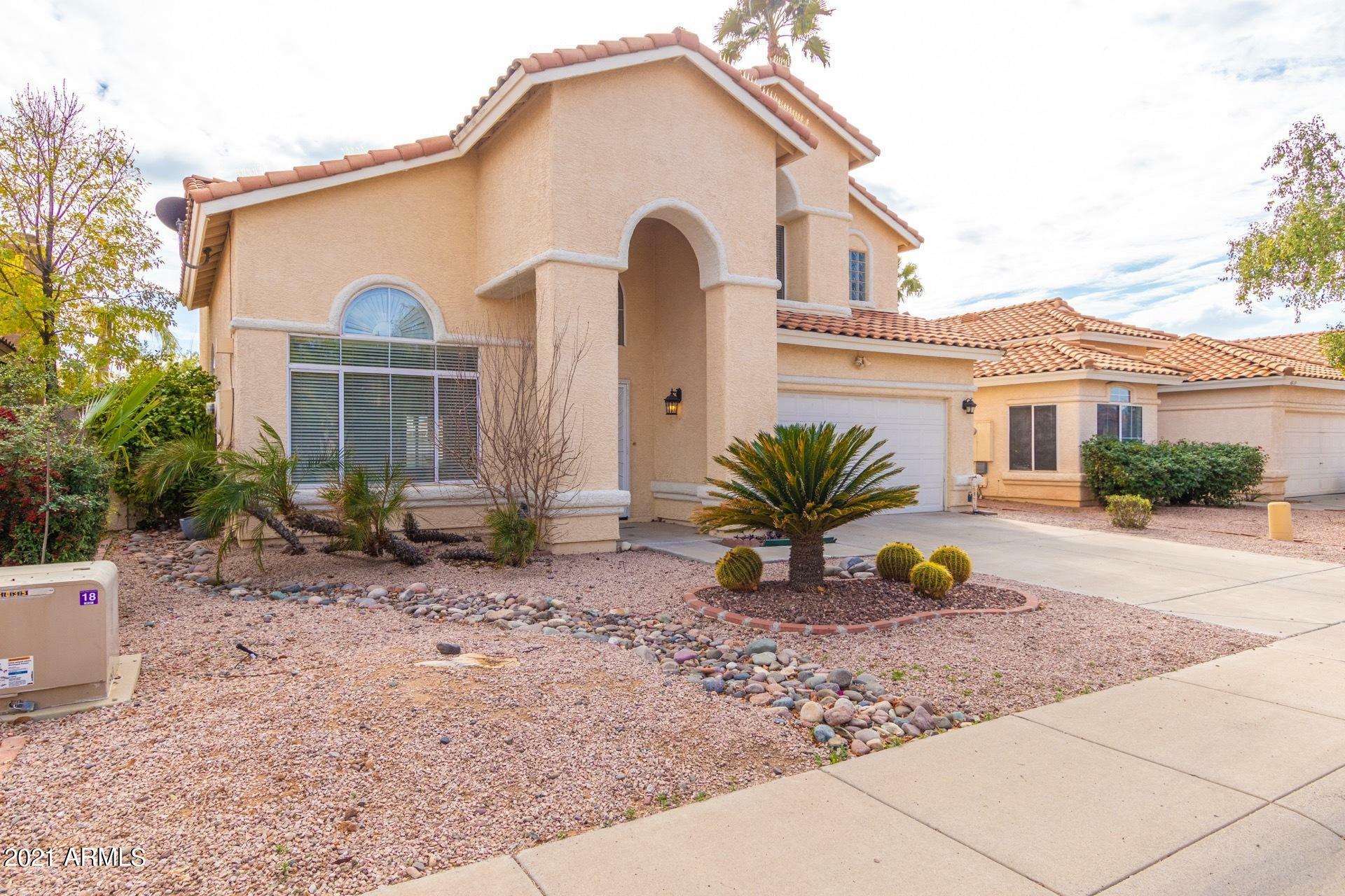 Property Photo:  4623 E Michelle Drive  AZ 85032 