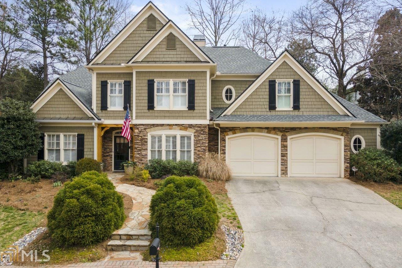 Property Photo:  2121 Spring Hill Ct  GA 30080 