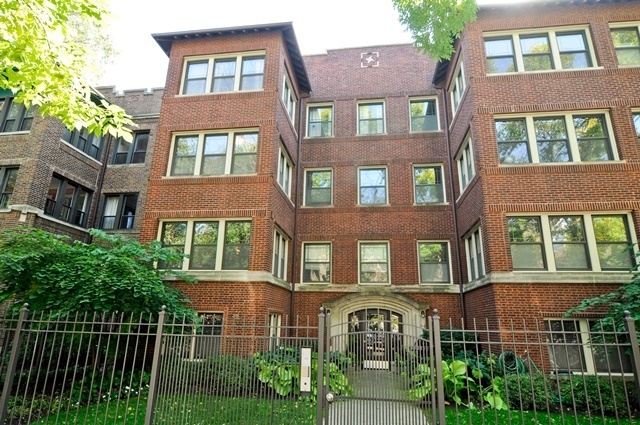Property Photo: 1459 W Fargo Avenue 2 IL 60626