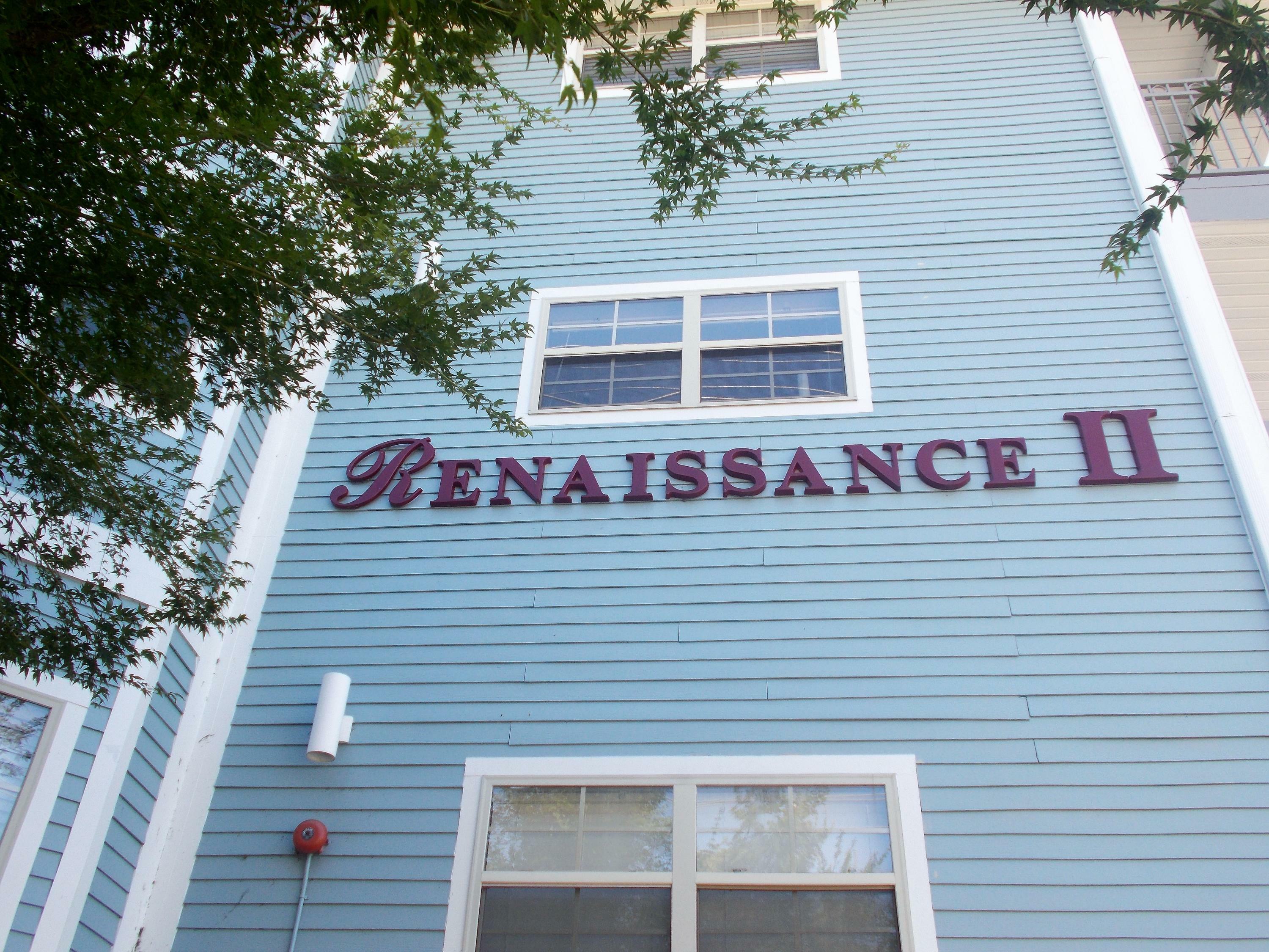 Property Photo: 1622 Queen Anne Way TN 37916