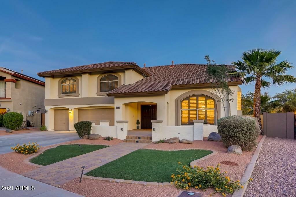 Property Photo: 7241 W Crabapple Drive AZ 85383