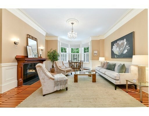 Property Photo:  286 Marlborough St 1  MA 02116 