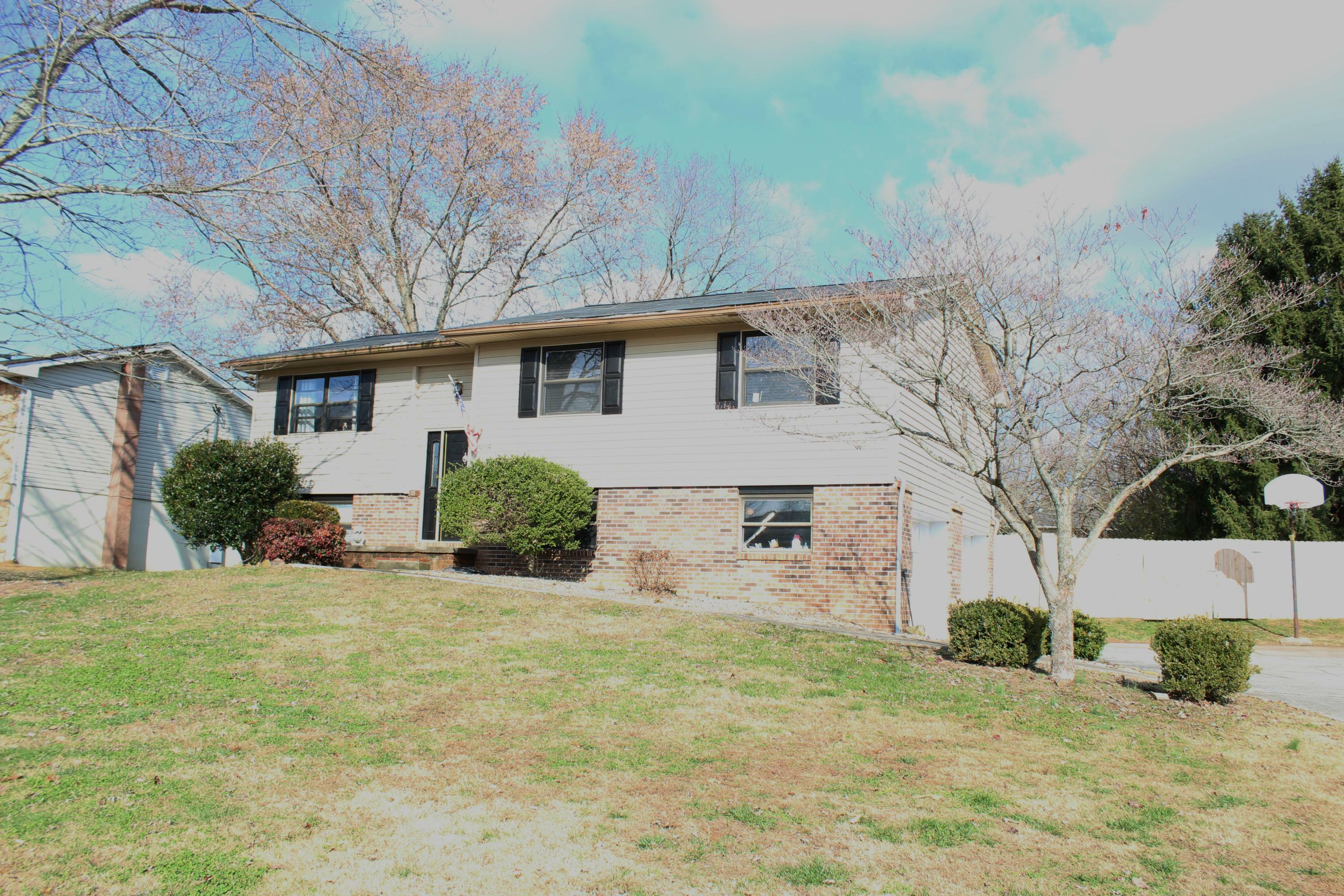 Property Photo:  7908 Quail Run Rd  TN 37938 