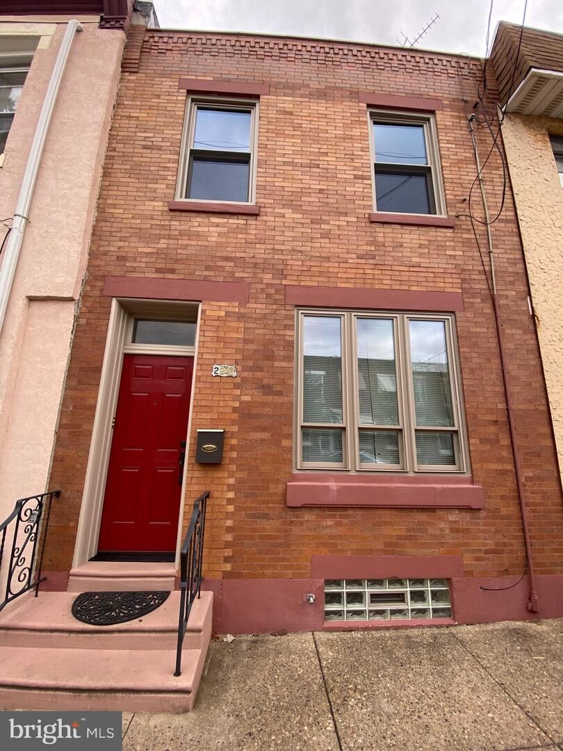 Property Photo: 2947 Almond Street PA 19134