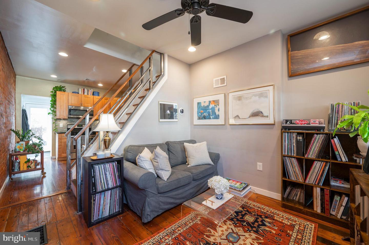 Property Photo: 2663 Martha Street PA 19125