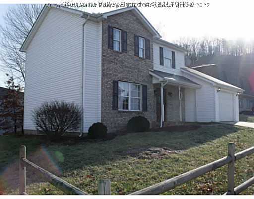 Property Photo: 146 Berry Hills WV 25213
