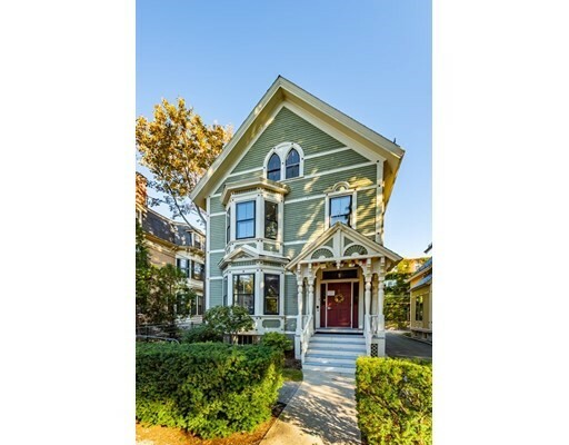 Property Photo: 7 Mellen Street MA 02138