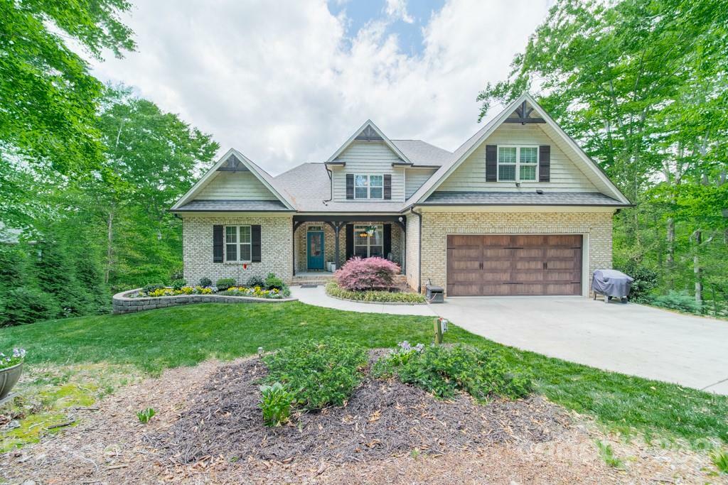 Property Photo: 8152 Energy Lane NC 28609