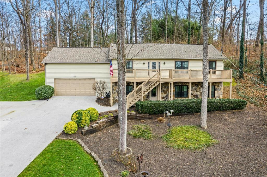 Property Photo:  300 Glenstone Court  TN 37934 