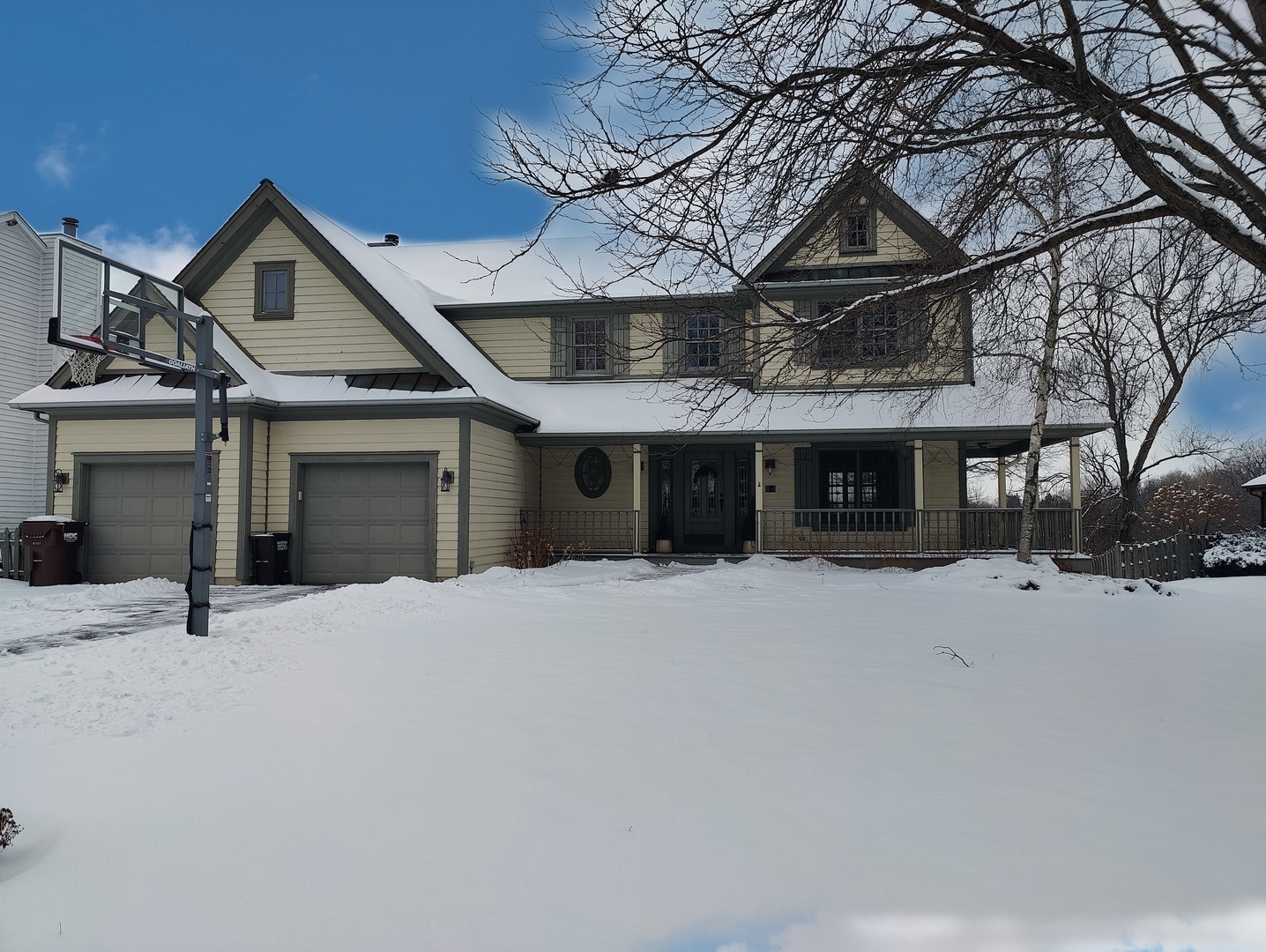 Property Photo:  1210 Gerry Street  IL 60098 