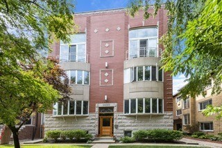 Property Photo:  1433 W Belle Plaine Avenue 1W  IL 60613 