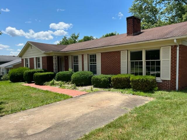 Property Photo: 112 Westwood Drive KY 40475