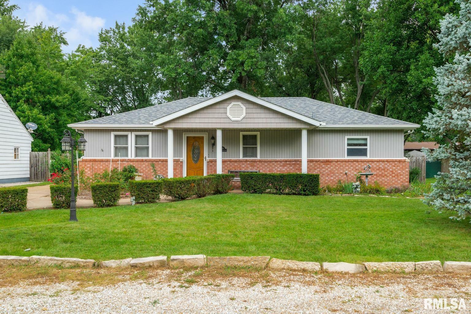 Property Photo:  719 W Shenandoah  IL 61614 