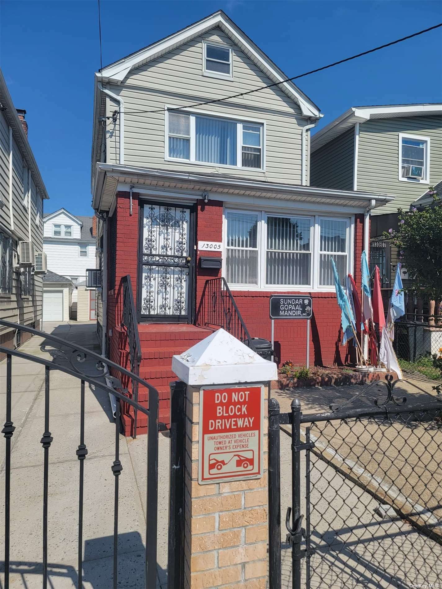 130-05 Foch Boulevard  South Ozone Park NY 11420 photo