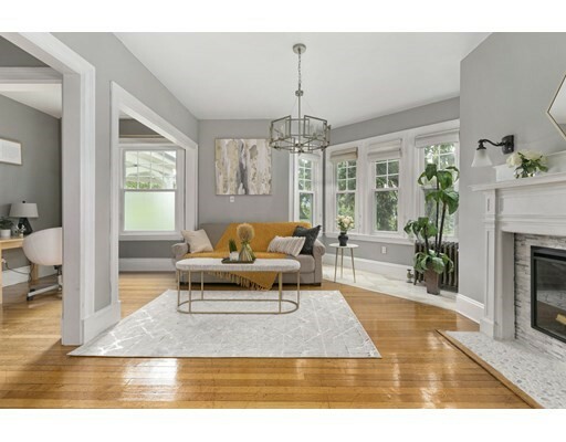Property Photo: 11 High Rock Way 1 MA 02134