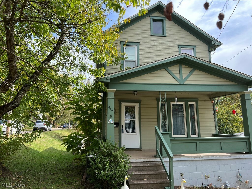 Property Photo:  914 Warren Street  OH 45750 