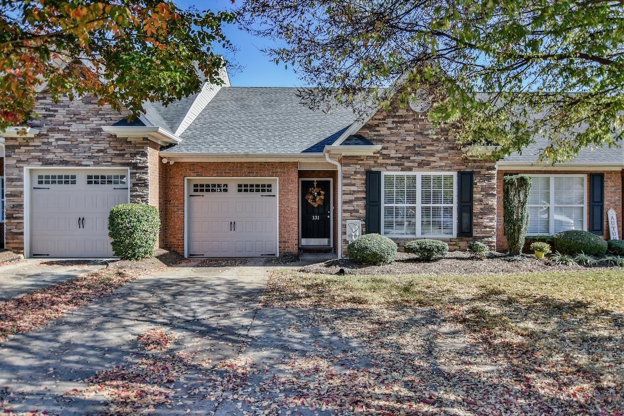 Property Photo:  131 Middleton Park Lane  SC 29369 